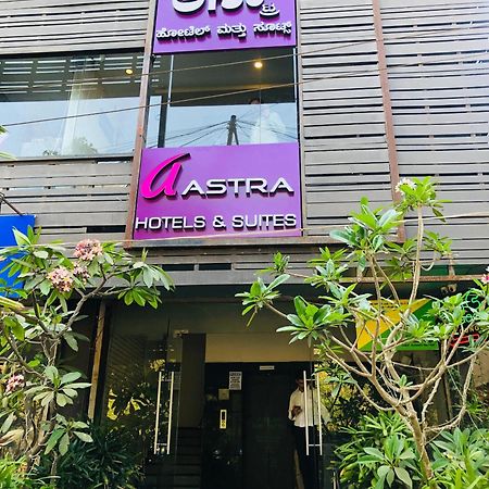 Astra Hotels & Suites - Hsr Layout Sector 1, Near Ecospace Bellandur Bangalore Buitenkant foto